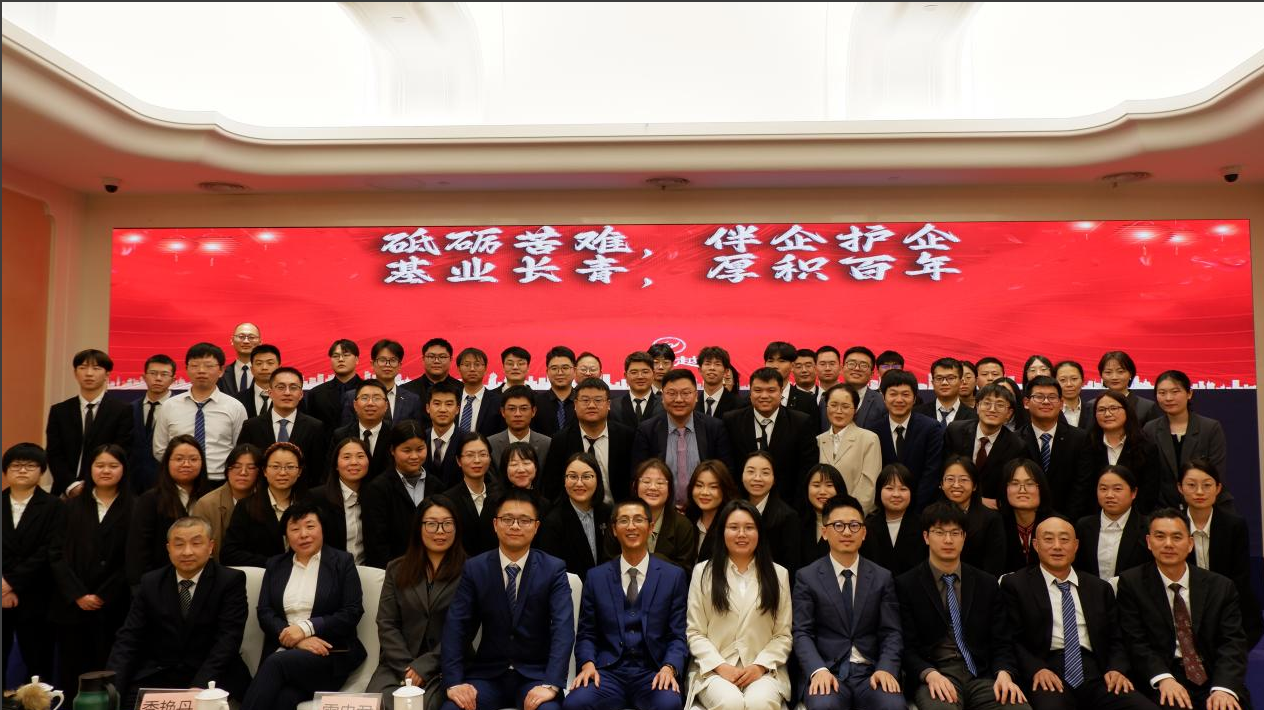 dbf0600d-a8c2-482f-81ea-0e1f9ee00c72.png